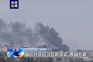 雷电竞游戏网站截图3